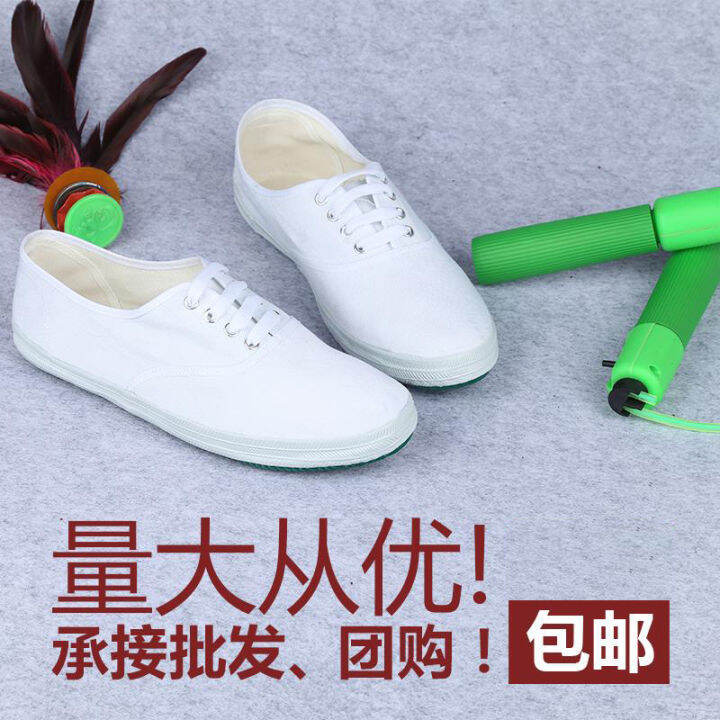 White shoes clearance in lazada