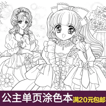 Coloring Pages | Pin On Dez Tremendous Anime Coloring Book Online
