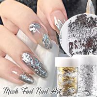 ฟอยล์แต่งเล็บ ฟอยล์ตาข่าย ฟอยล์อลูมิเนียม 3d Mesh Golden Silver Nail Art Foil