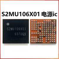 SAMSUNG S2Mu205X01 S2Mua01X Mu106X01-5 S2Mu106X01 พาวเวอร์ไฟสําหรับซัมซุง