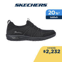 Skechers สเก็ตเชอร์ส รองเท้าผู้หญิง Women Arch Fit Flex Active Shoes - 100340-BBK Air-Cooled, Arch Fit, Bio-Dri, Machine Washable, Stretch Fit, Vegan