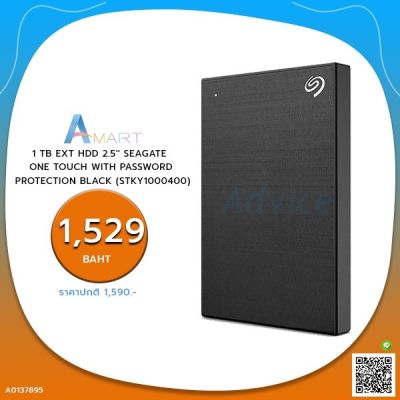 HARD DISK EXTERNAL 1 TB EXT HDD 2.5 SEAGATE ONE TOUCH WITH PASSWORD PROTECTION BLACK (STKY1000400) - A0137895