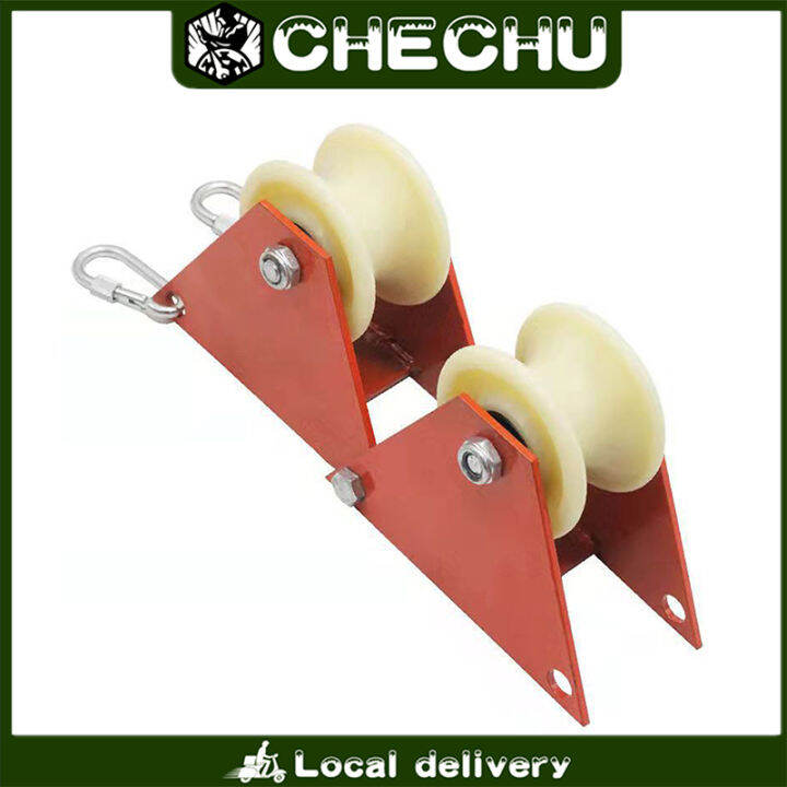 Rope Retract Protect Pulley Labor-saving Rope Anti-wear Retract