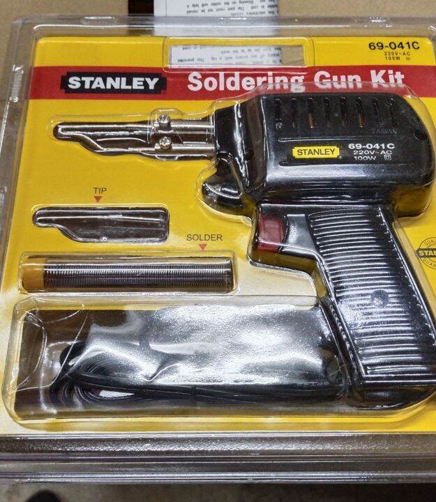 Stanley soldering gun 100w/220v 69041C Lazada PH