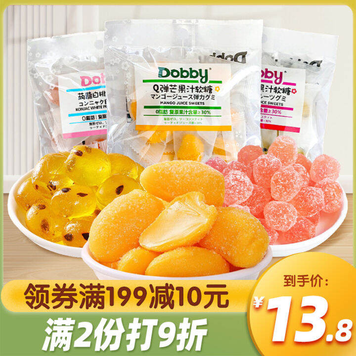 Dobby Dobby Soft Candy 3 Bags Mango White Peach Juice Popcorn Fruit QQ