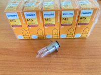 หลอดไฟหน้า แป้นเล็ก Philips M5 12v 35w/35w 10 หลอด