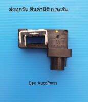 ขั้วแบต ZUZKI  SWIFL 1.2 ปี2012 ขึ้นไป ของใหม่แท้