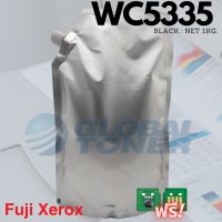 [ขายดีที่สุด] ผงหมึกเติม Xerox รุ่น WC 5330/5335  บรรจุถุง 1 KG. ฟรี!! ชิพหมึก 1 ตัว (NA/W.EU)