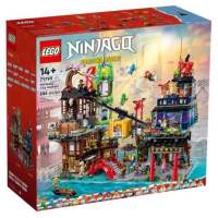 Lego 71799: Ninjago City Markets 100% Authentic Lego ของใหม่ ของแท้ พร้อมส่ง