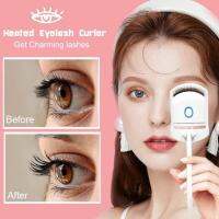 เครื่องดัดขนตาไฟฟ้า ปรับได้2 ระดับ Electric eyelash curler