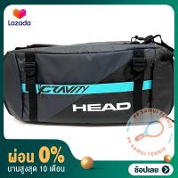 [ผ่อน 0%+ส่วนลด] กระเป๋า เทนนิส Tennis bag Gravity Duffel ของแท้ พร้อมส่ง