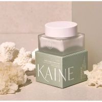 พร้อมส่ง/แท้ Kaine Vegan Collagen Youth Cream