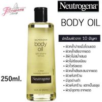 Neutrogena Body Oil