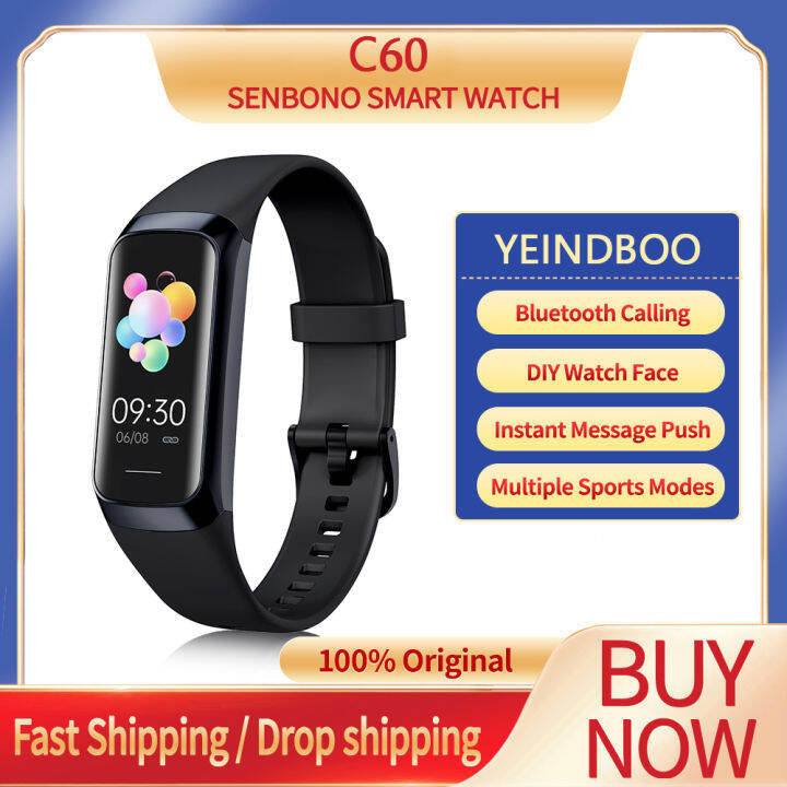 Smart best sale sport bracelet