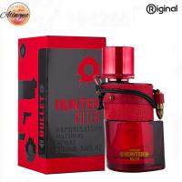 Armaf Hunter Killer Red EDP For Men 100ML