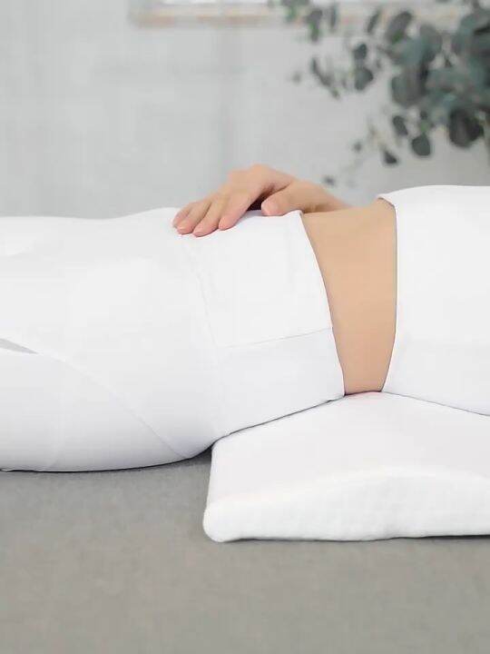 Lumbar Support Wedge Pillow Lower Back Pain Relief Support Cushion Bed