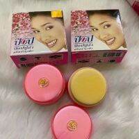 6 ตลับ ครีมไข่มุก ป๊อปปูล่า สิว ฝ้า กระ ด่างดำ popular cream4grams