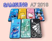 CASE SAMSUNG A7(18) ลายการ์ตูน หลัง 3 D