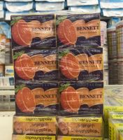 แพ็ค3ก้อน!!สบู่เบนเนต Bennett C&amp;E 130กรัม พร้อมส่ง!!