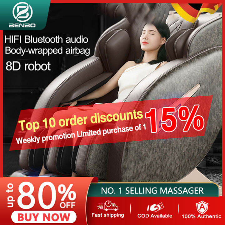 Full Body automatic massage chair fullbody massage mat pad cushion