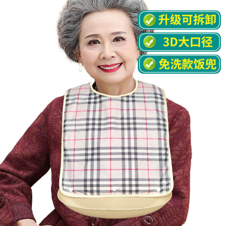 Adult Senior Waterproof Bib Saliva Towel for Eating Bib Apron for the