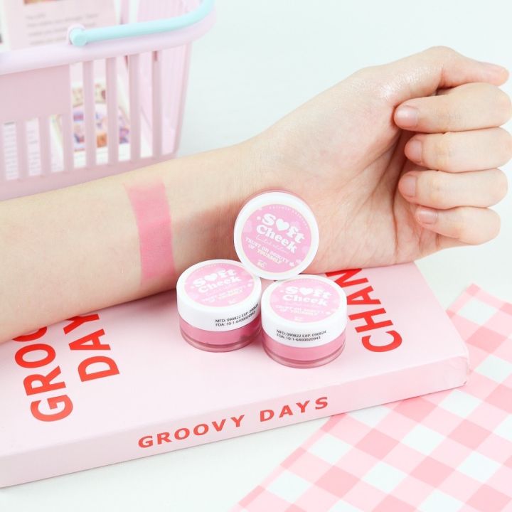 บรัสมูส-soft-cheek-ทาแก้ม-ตา-ปากในตลับเดียว-มีครบสี