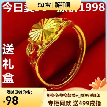 Pure gold ring on sale for girl with price