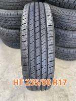 ยางรถยนต์ ใหม่ ปี20
HT 235/80 R17 ราคาเส้นละ 1,199 บาท (ใส่แทน 235/70 R17 ไทตั้นตัวใหม่ รีโว่ตัวใหม่ ได้เลยค่ะ) รับประกันโครงสร้างยาง 30 วัน