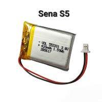 Sena S5 Suitable for Sena5S Bluetooth headset lithium battery 3.7V with plug แบตเตอรี่ แบตหูฟัง มีประกัน จัดส่