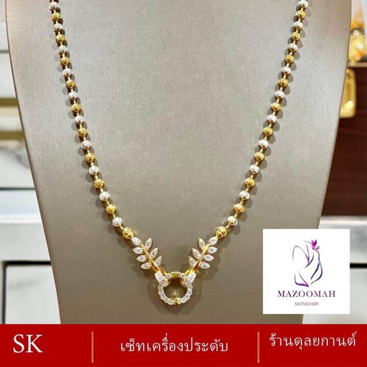 เครื่องประดับ-สร้อยคอ-เศษทอง-1-ชิ้น-สร้อยคอผู้หญิง-สร้อยคอผู้ชาย-ลายฆ-90