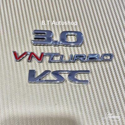 โลโก้ 3.0+VNTURBO+VSC ติดท้าย Toyota ราคายกชุด 3 ชิ้น