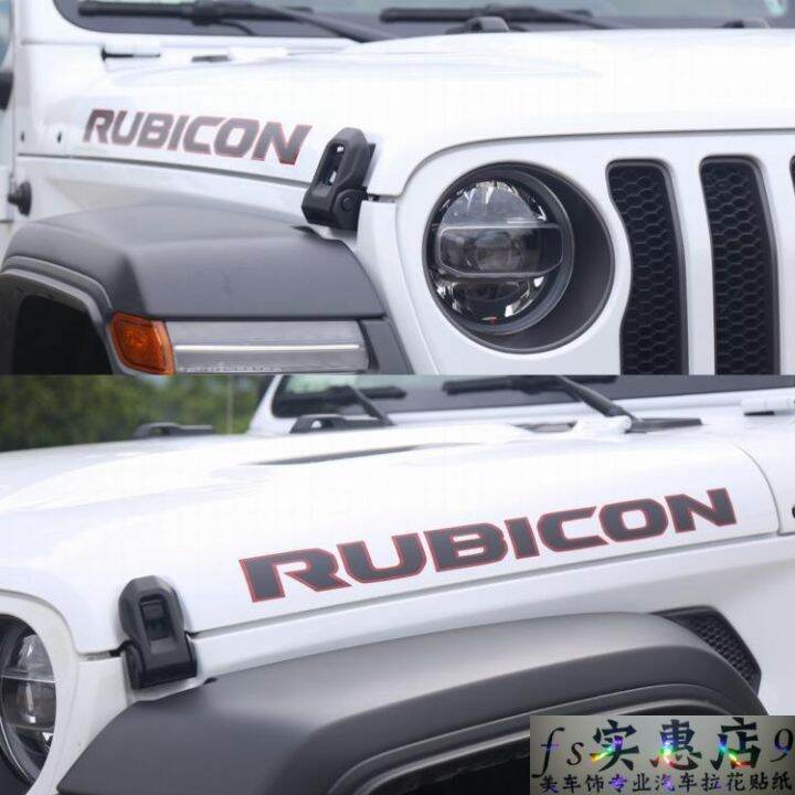 Jeep Robin Hood Beacon Automobile Sticker Hood Lazada