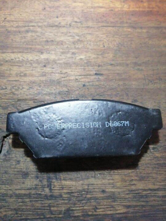 BRAKE PADS MITSUBISHI LANCER GLXI REAR Lazada PH