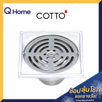 COTTO ตะแกรงกันกลิ่นสเตนเลสเหลี่ยม รุ่น CT640Z2P(HM) สำหรับท่อ PVC 1.5-3  นิ้ว (หน้าแปลน 4 นิ้ว)