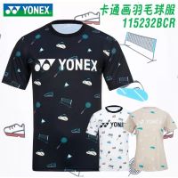 ??Pre-order​?? เสื้อแบดมินตัน Yonex 2️⃣0️⃣2️⃣2️⃣ รับประกันของแท้ ?% ??