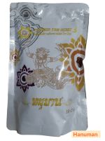 Hanuman Food Patch ဟန်နုမာန် တိုင်းရင်းဆေးကပ်ခွာ