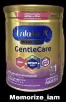 Enfalac A+ mind pro ( Gentle Care ) สูตรย่อยง่าย  แรกเกิดถึง 1 ปี ขนาด 350 กรัม