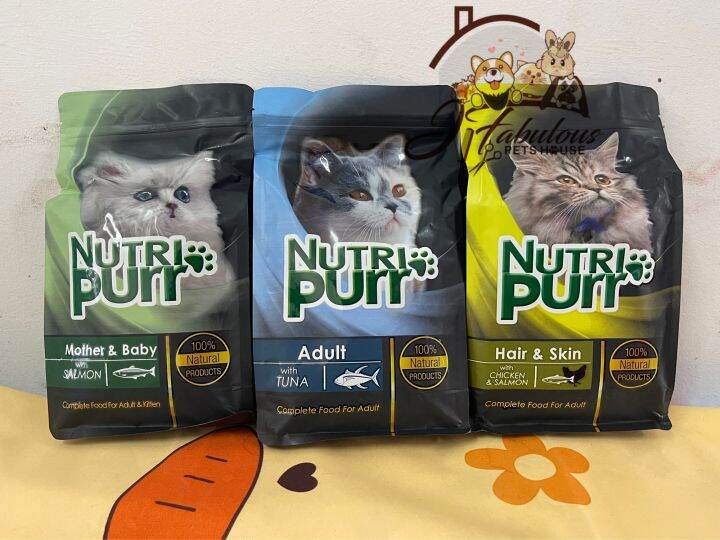 Nutri Purr Dry Cat Food / Makanan Kucing 600g Lazada