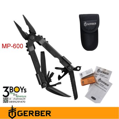 คีม GERBER รุ่น MP-600 สีดำ แบบสะบัดออก เปิดด้วยมือเดียว 14 ฟังก์ชันคีมในตำนานของ GERBER แข็งแกร่ง ใช้ง่าย