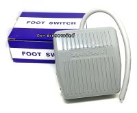 สวิตช์เท้าเหยียบ FOOT SWITCH TFS-201  10A250V สินค้าพร้อมส่ง มีสต๊อกที่????