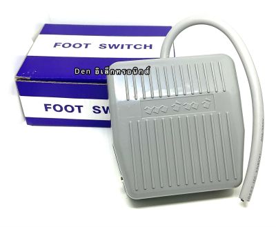 สวิตช์เท้าเหยียบ FOOT SWITCH TFS-201  10A250V สินค้าพร้อมส่ง มีสต๊อกที่🇹🇭🇹🇭