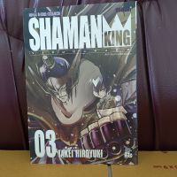 Shamanking ราชันย์แห่งภูต