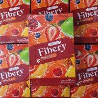 Fibery
พลีมายา ไฟเบอร์รี่ ( 1 กล่อง 5 ซอง )