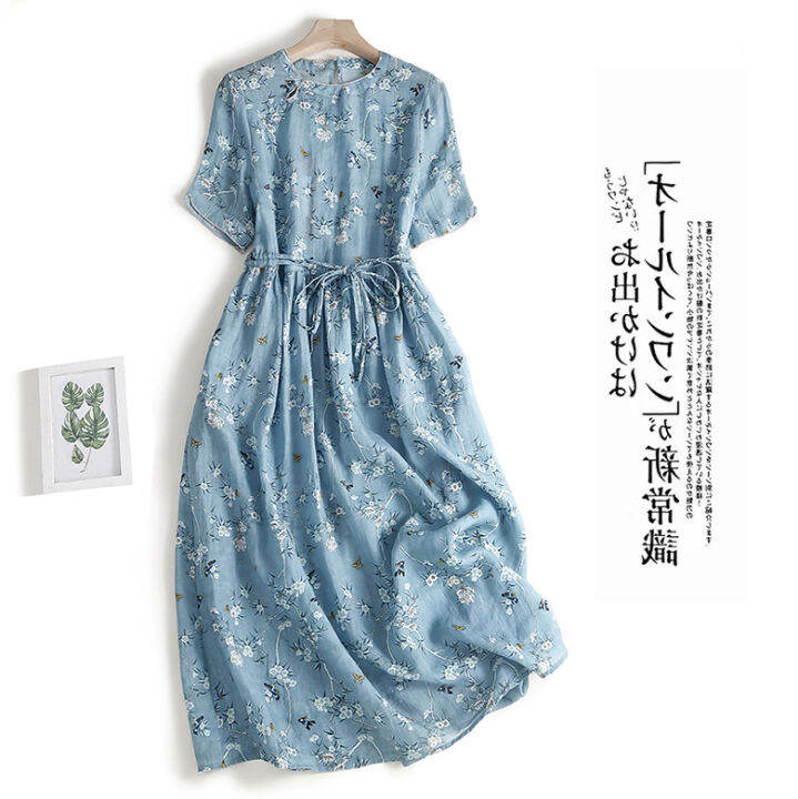 Đầm họa tiết hoa nhí sakurafashionvn #45 Đầm họa tiết hoa nhí sakurafashionvn