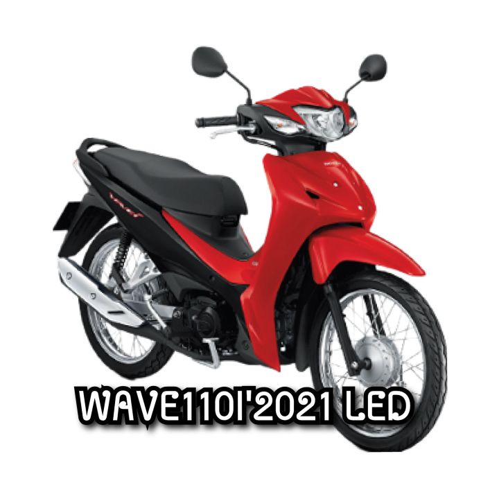 แท้-คอนโซลกลาง-ล่าง-wave110i-led-ปี-2020-รุ่นสตาร์ทมือ-wave110i-led-ปี-2021-wave110i-led-ปี-2022-คอนโซลตัวกลาง-64320-k2j-t10za