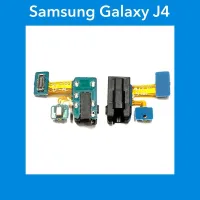 บอร์ดชุดเสียบหูฟัง Small talk Samsung Galaxy J4 | อะไหล่มือถือ