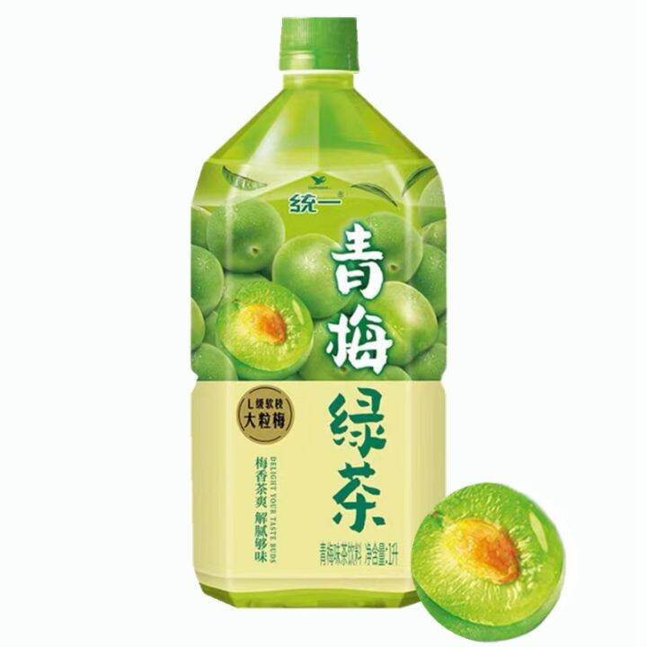 Meixiang Plum Green Tea Drinks 1liter Lazada PH