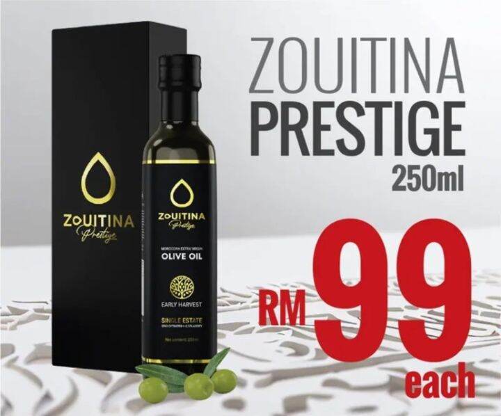 ZOUITINA PRESTIGE MORROCCAN EXTRA VIRGIN OLIVE OIL MINYAK ZAITUN PUTIK