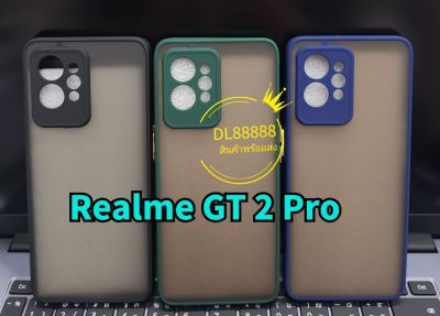 ✨พร้​อมส่งใน🇹🇭✨เคสขอบนิ่มหลังแข็งขุ่นคลุมกล้อง For Realme GT 2 Pro