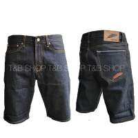 ยีนส์ขาสั้น ผ้าดิบ กระเป๋าหลังปักขนนกสีทอง เป้าซิป size28-44(พร้อมส่ง)